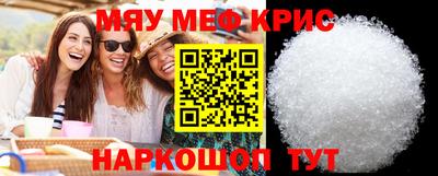 дистиллят марихуана Гусь-Хрустальный